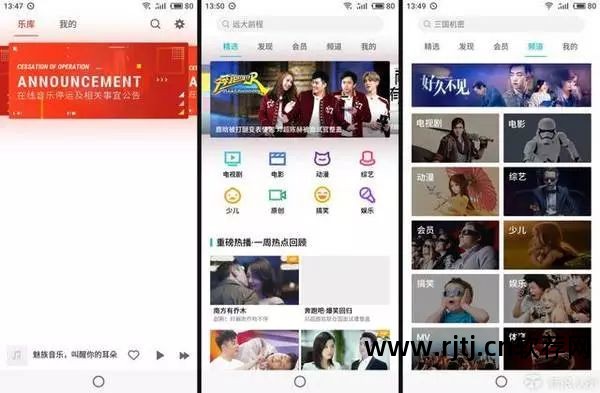 锁屏拍照错软件怎么办_锁屏拍照app_锁屏错了拍照软件