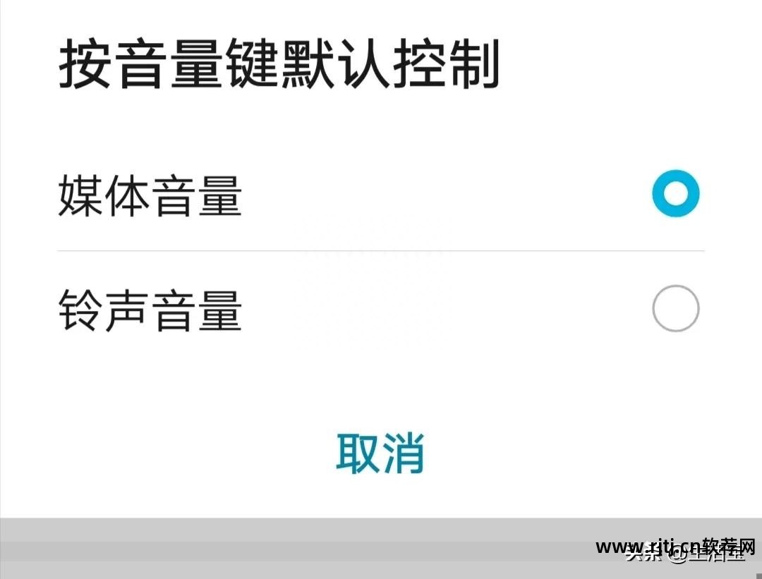 锁屏省电在哪里关掉_锁屏软件省电怎么设置_锁屏省电软件