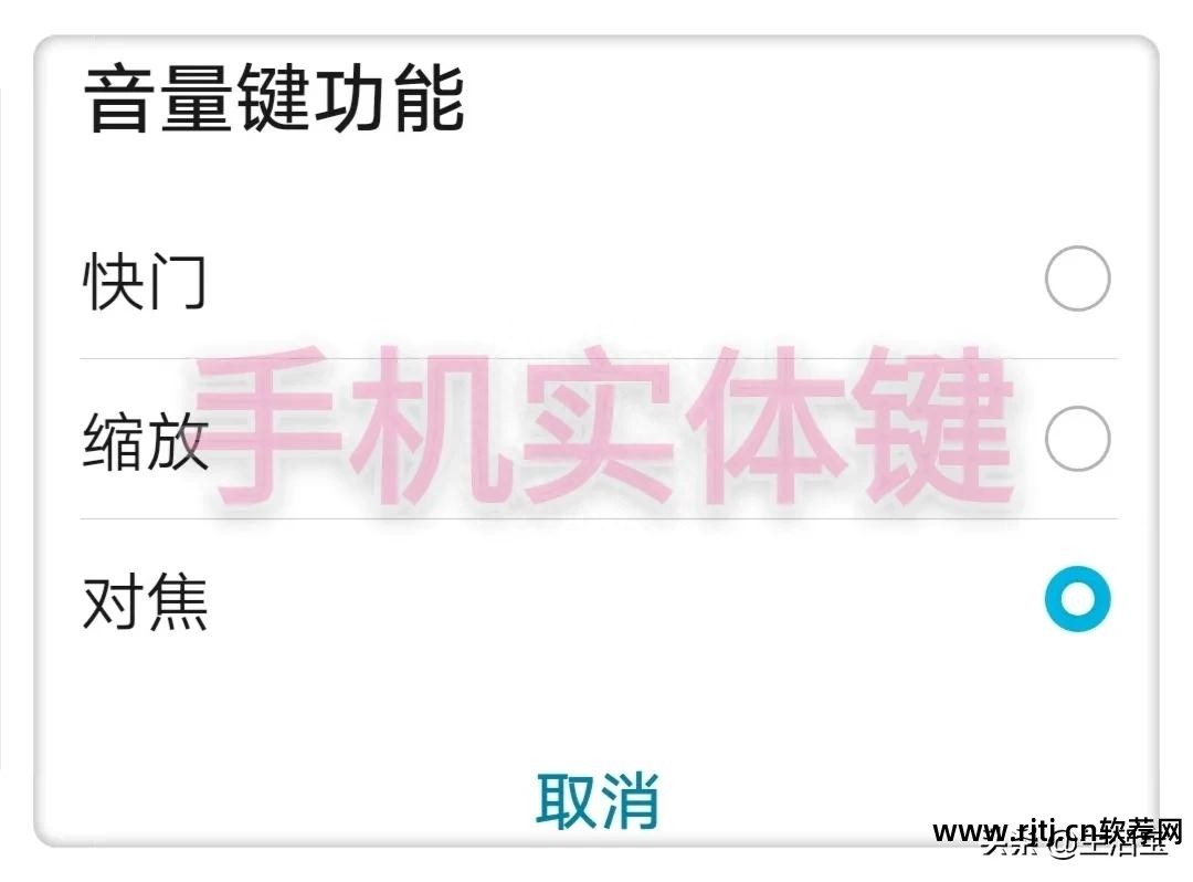 锁屏软件省电怎么设置_锁屏省电软件_锁屏省电在哪里关掉