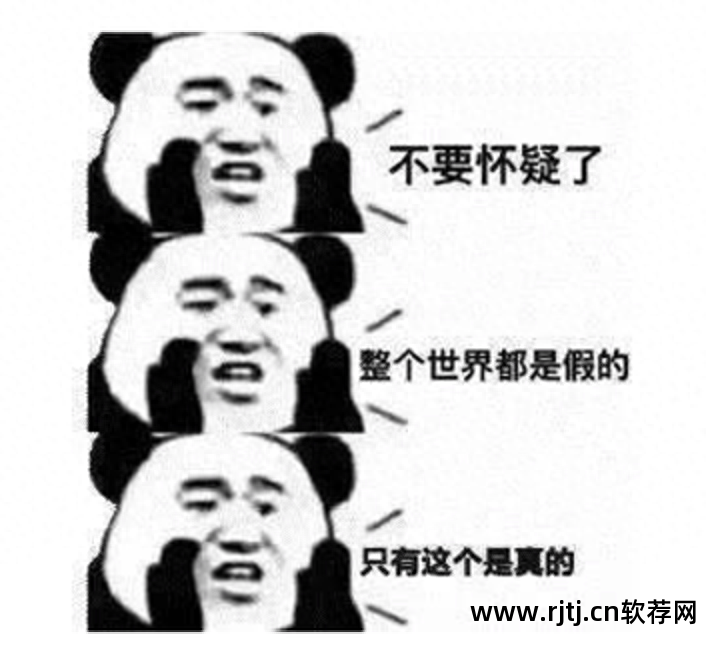 锁屏省电功能_锁屏省电软件_锁屏软件省电还是费电