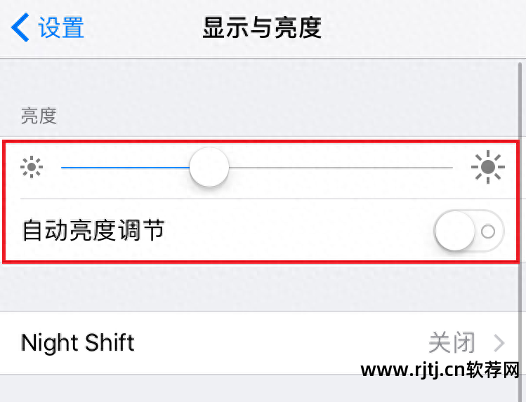 锁屏省电软件_锁屏软件省电还是费电_锁屏省电功能