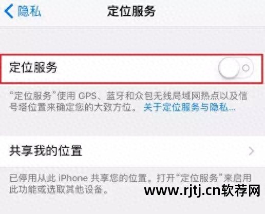 锁屏软件省电还是费电_锁屏省电功能_锁屏省电软件