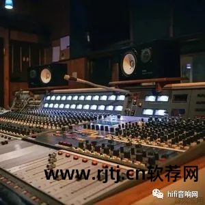 专业录音棚用什么软件录音_录音棚专业录音软件_专业录音棚软件