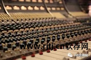 专业录音棚软件_专业录音棚用什么软件录音_录音棚专业录音软件