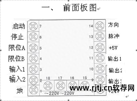 定时开关机软件_定时开关机软件下载安装_苹果手机有没有定时开关机软件