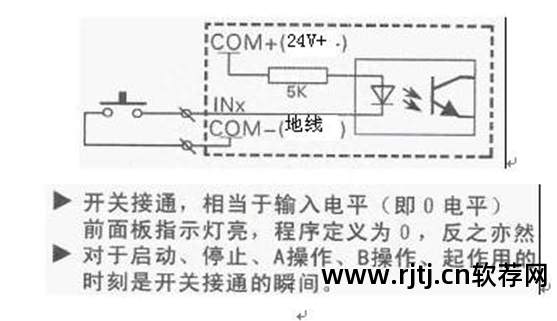 定时开关机软件_苹果手机有没有定时开关机软件_定时开关机软件下载安装