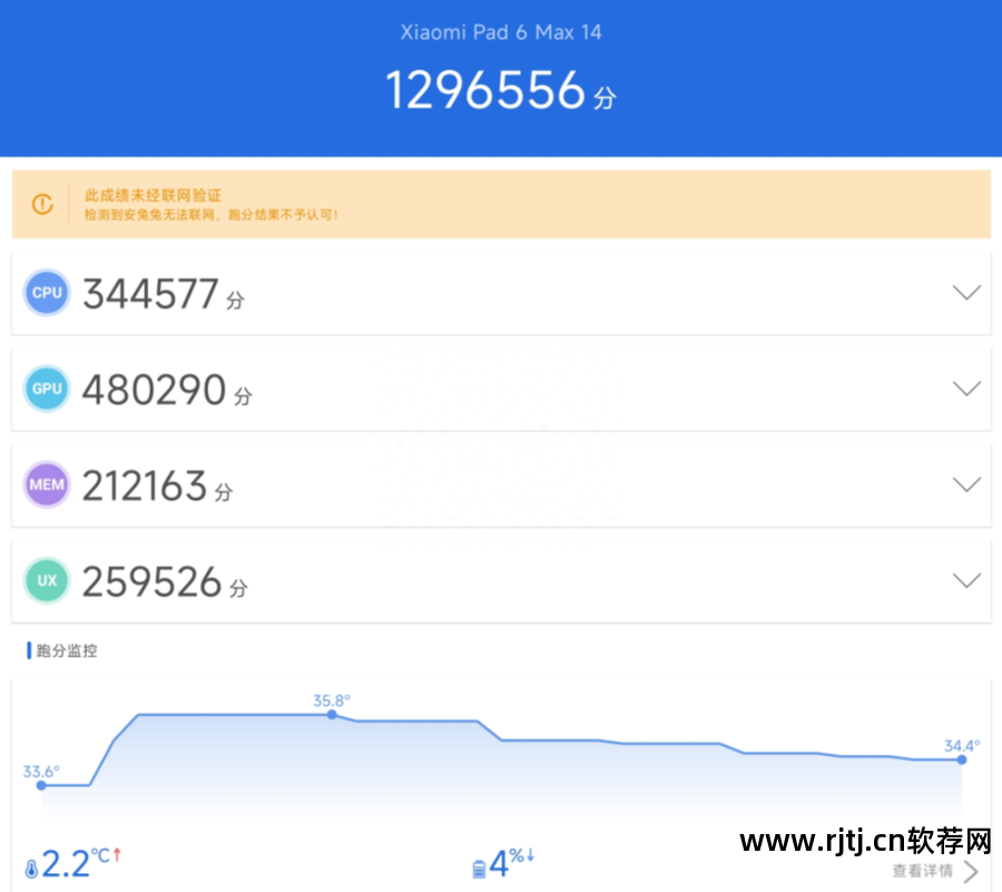 定时开关机软件_定时开关机软件下载安装_苹果手机定时开关机软件