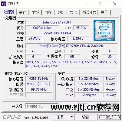 cpu风扇降低转速_提高cpu风扇转速软件_cpu风扇正常转速