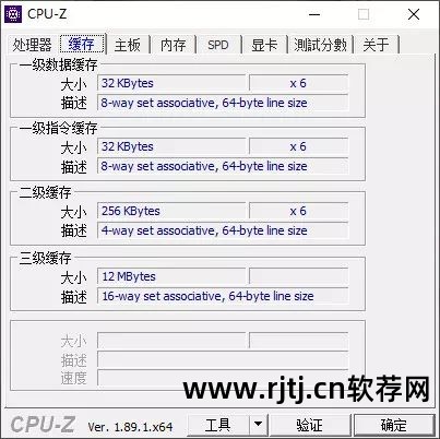 cpu风扇降低转速_cpu风扇正常转速_提高cpu风扇转速软件