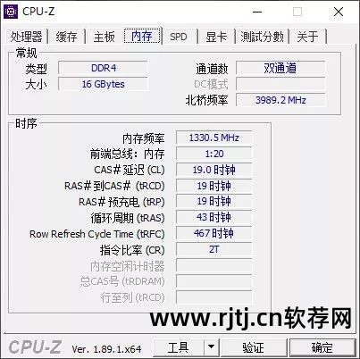 提高cpu风扇转速软件_cpu风扇降低转速_cpu风扇正常转速