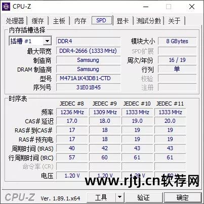 cpu风扇正常转速_cpu风扇降低转速_提高cpu风扇转速软件