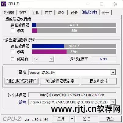 cpu风扇降低转速_cpu风扇正常转速_提高cpu风扇转速软件