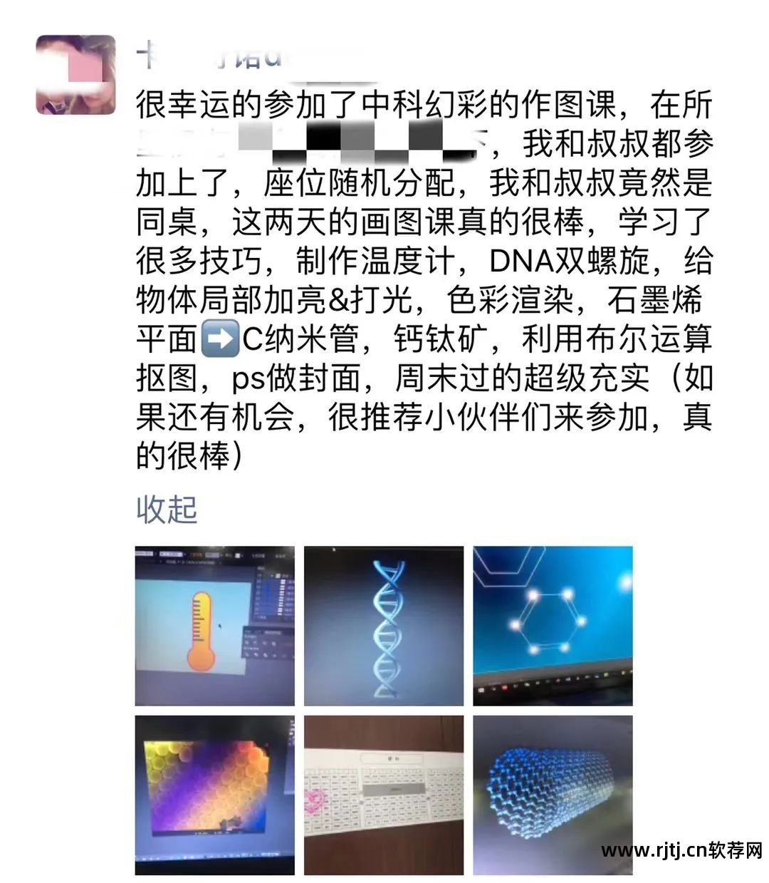 事故树画图软件_绘制事故树的软件_事故树绘制软件