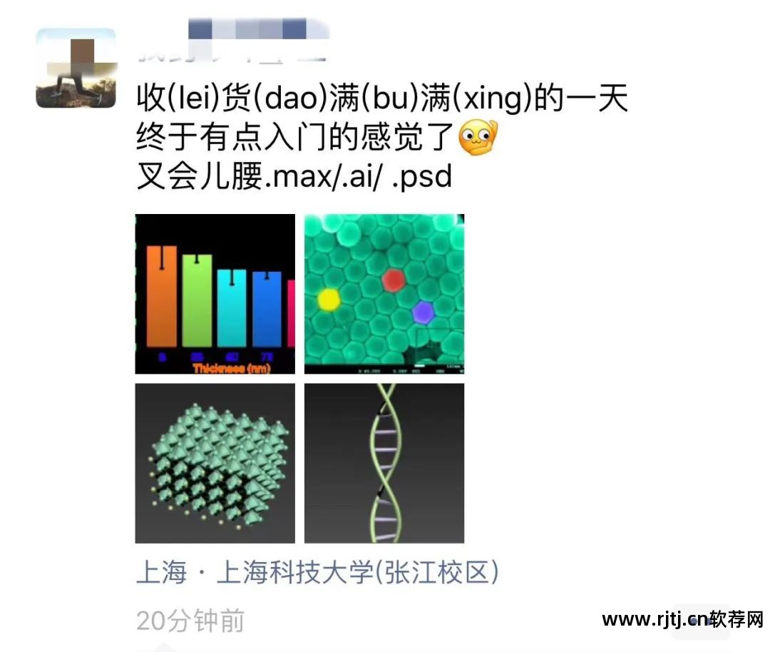 绘制事故树的软件_事故树绘制软件_事故树画图软件