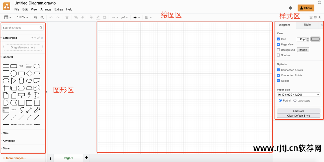 绘图教程软件下载_绘图软件教程_绘图软件教学视频