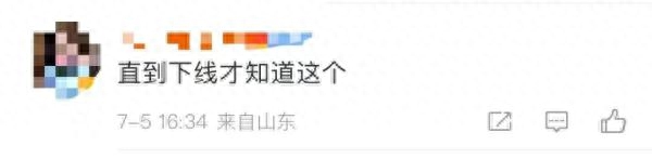 收听广播的app_收听广播下载什么软件好_收听广播软件