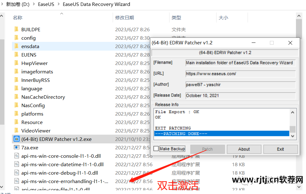 储存卡恢复软件在哪_手机内存卡恢复软件_手机存储卡数据恢复软件教程