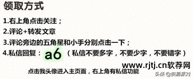 小学英语背单词软件_单词背英语小学软件哪个好_单词背英语小学软件下载