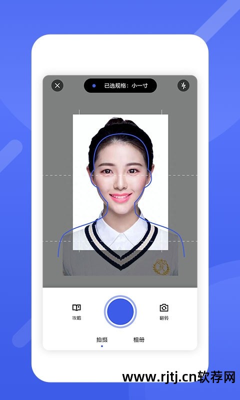 做图片软件手机_照片软件手机做视频教程_手机做照片软件