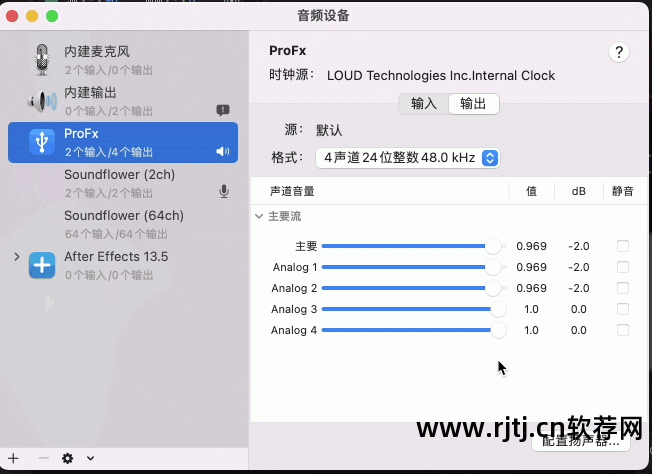 伴奏音乐软件哪个好_伴奏音乐软件下载_音乐 伴奏软件