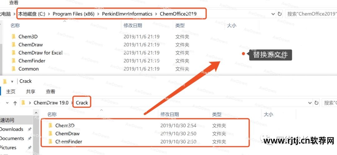 化学品管理教程视频_化学软件教程_化学教程软件下载