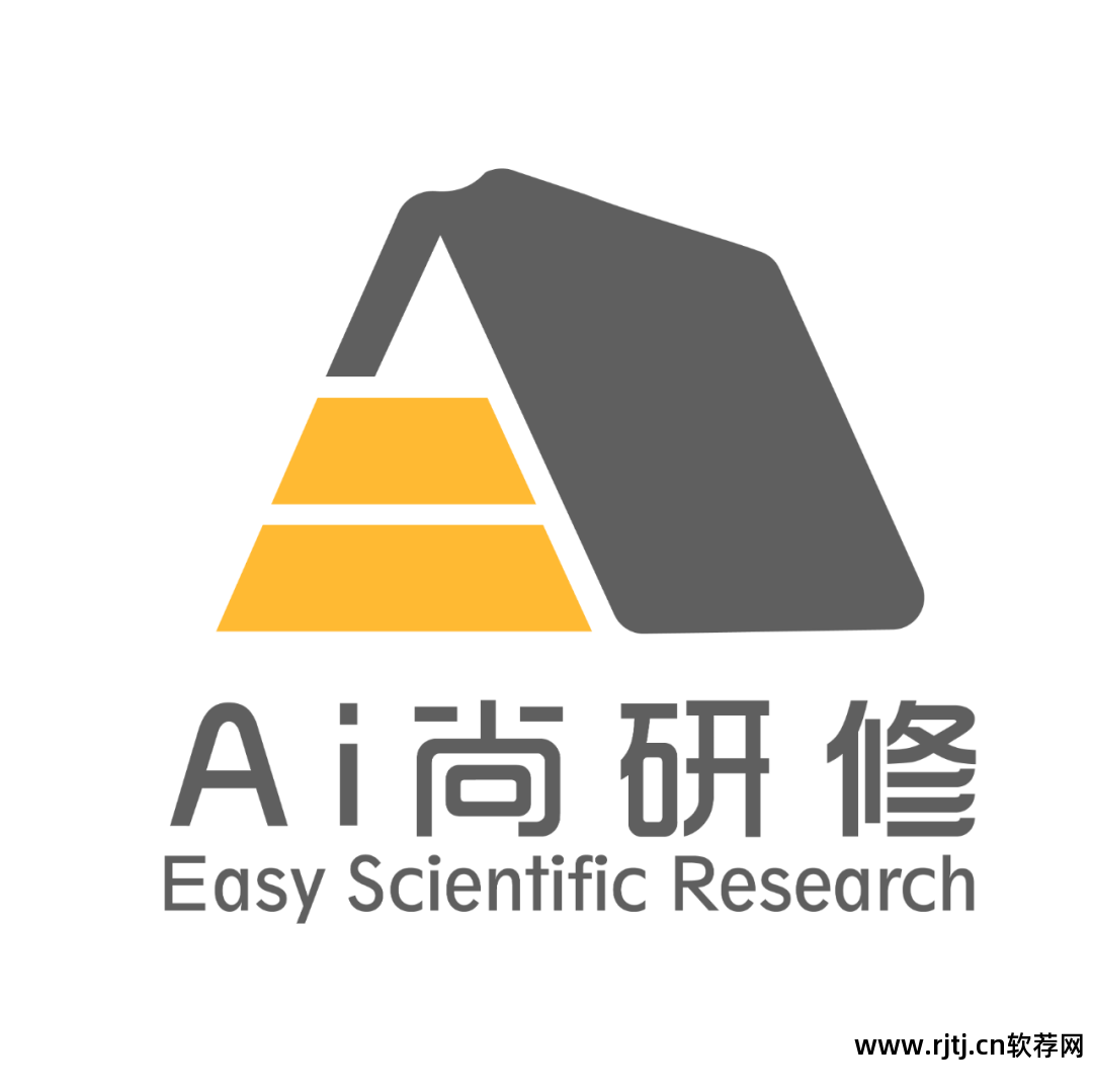 软件工程实用教程答案_地学信息工程实用软件教程_实用软件工程课后答案