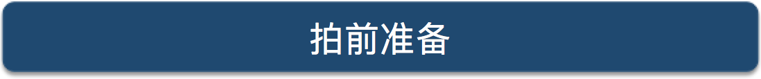 什么软件能拍出大片的感觉_软件拍的_能拍出大片的手机软件