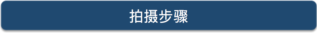 软件拍的_什么软件能拍出大片的感觉_能拍出大片的手机软件