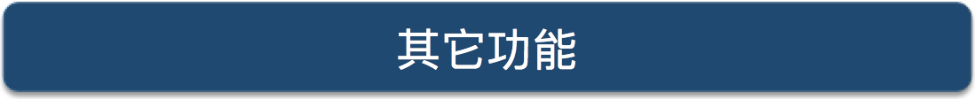 软件拍的_什么软件能拍出大片的感觉_能拍出大片的手机软件