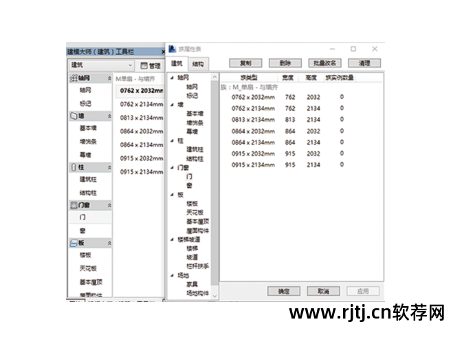 鸿业cad软件论坛_鸿业贴吧_鸿业软件下载