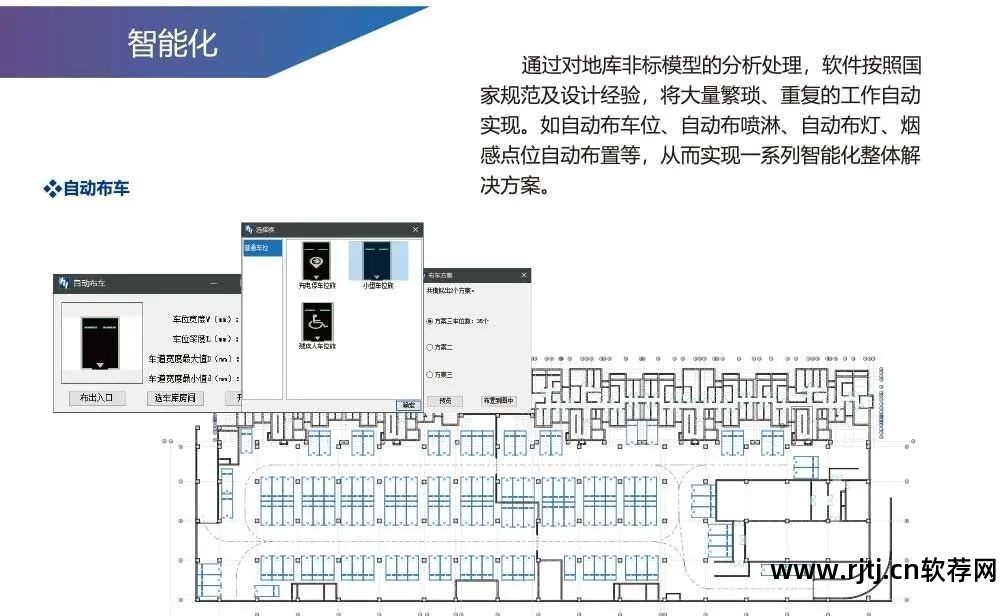 鸿业贴吧_鸿业软件下载_鸿业cad软件论坛