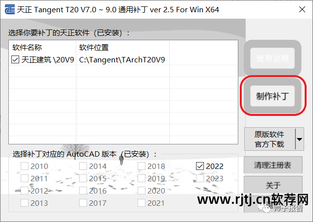 装潢教程软件设计方案_装修软件设计_装潢设计软件教程