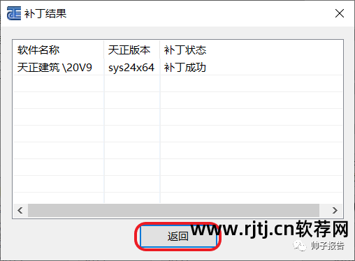 装潢教程软件设计方案_装潢设计软件教程_装修软件设计