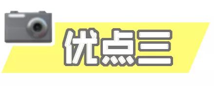 风格相机软件_风景照相机软件_原宿风相机软件