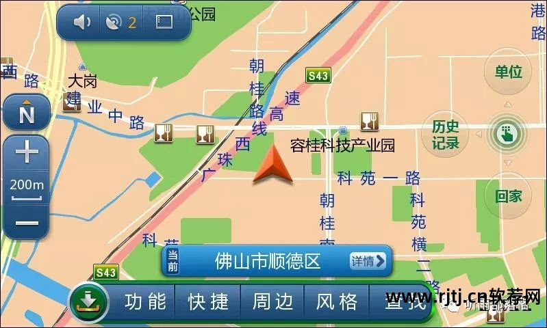 车载导航地图包下载_车载导航下载app_车载导航软件地图下载