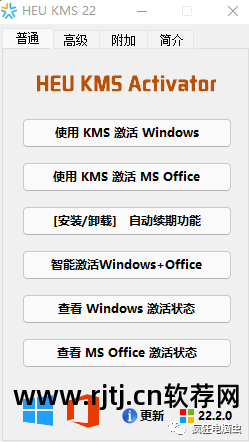 用office需要付费_office软件需要付费吗_office软件要花钱买吗