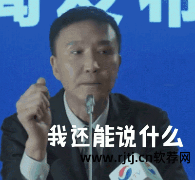 搜索排名工具_搜题软件下载量排行榜_搜索量排行