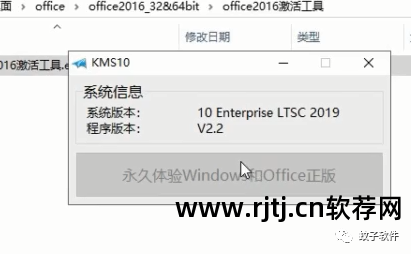 下载office软件视频教程_办公office软件_office办公软件教程视频去哪下载