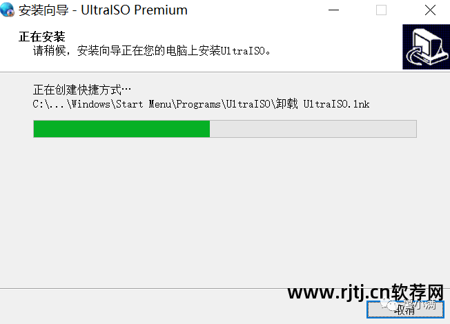 nero刻录软件教程_刻录软件使用教程_刻录制作软件