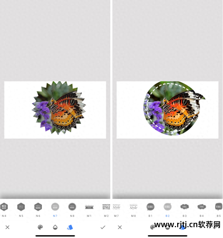 手机制作软件教程_教程制作软件手机版_教程制作软件手机版下载