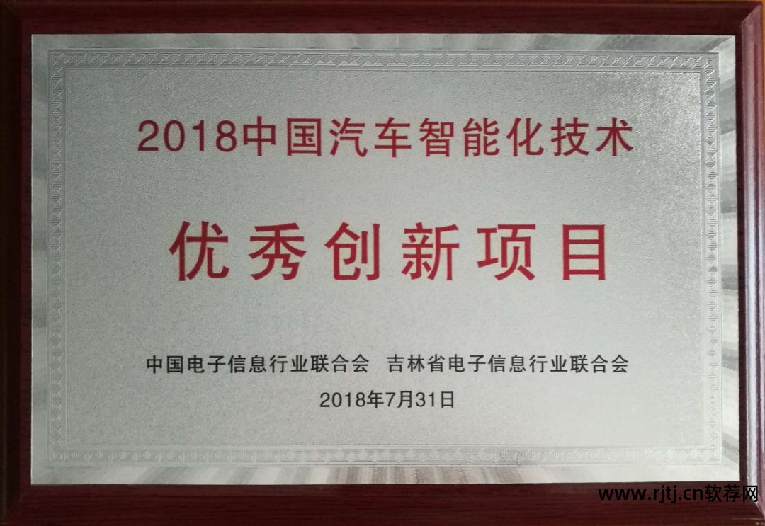 有哪些自动评论软件_自动软件有评论区吗_自动软件有评论怎么删除