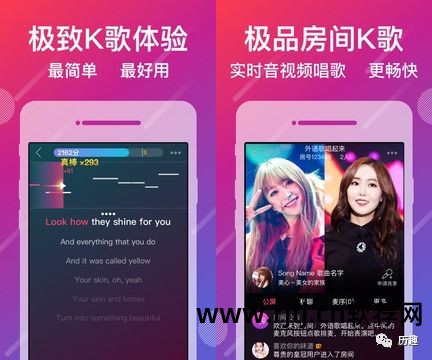 手机k歌什么软件好_好唱手机k歌软件_手机k歌怎么唱