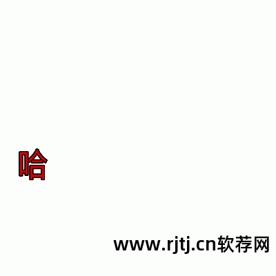 火柴人动画制作软件教程_制作火柴人动画的软件_自己做火柴人动画app