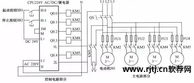 电路绘制软件_绘制电路图的软件_控制电路图绘制软件