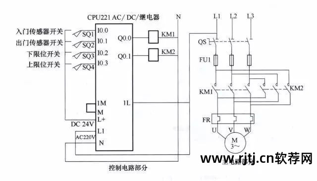 绘制电路图的软件_电路绘制软件_控制电路图绘制软件