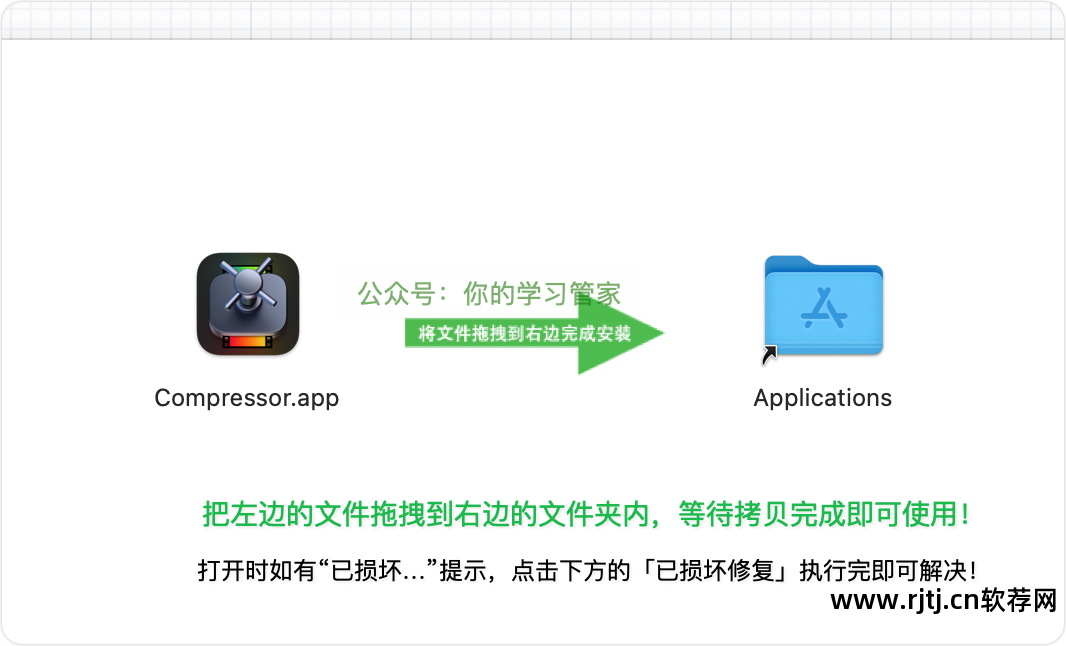 iphone破解视频软件_mac的破解软件_mac视频破解软件教程