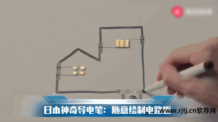 er图绘制软件_户型图绘制软件3dhome_控制电路图绘制软件