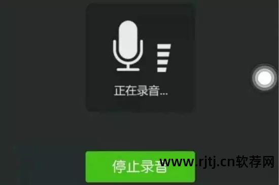 克隆微信软件安全吗_克隆微信软件要多少流量_微信克隆软件