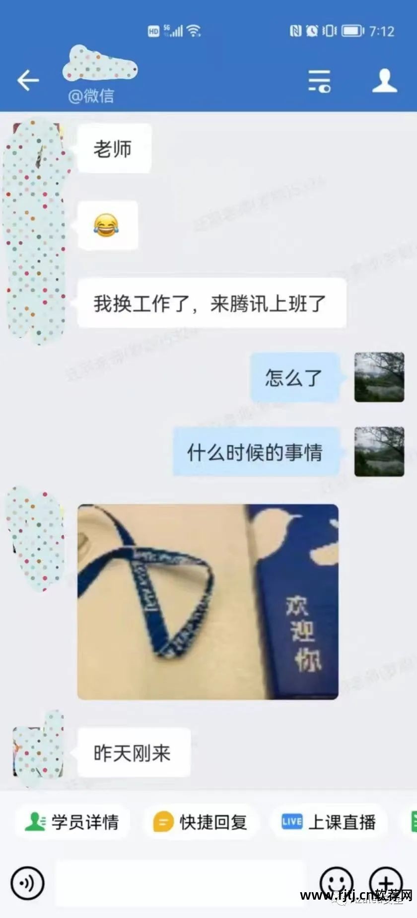 易语言盗号软件教程_易语言盗qq教程_易语言盗取qq编程教程