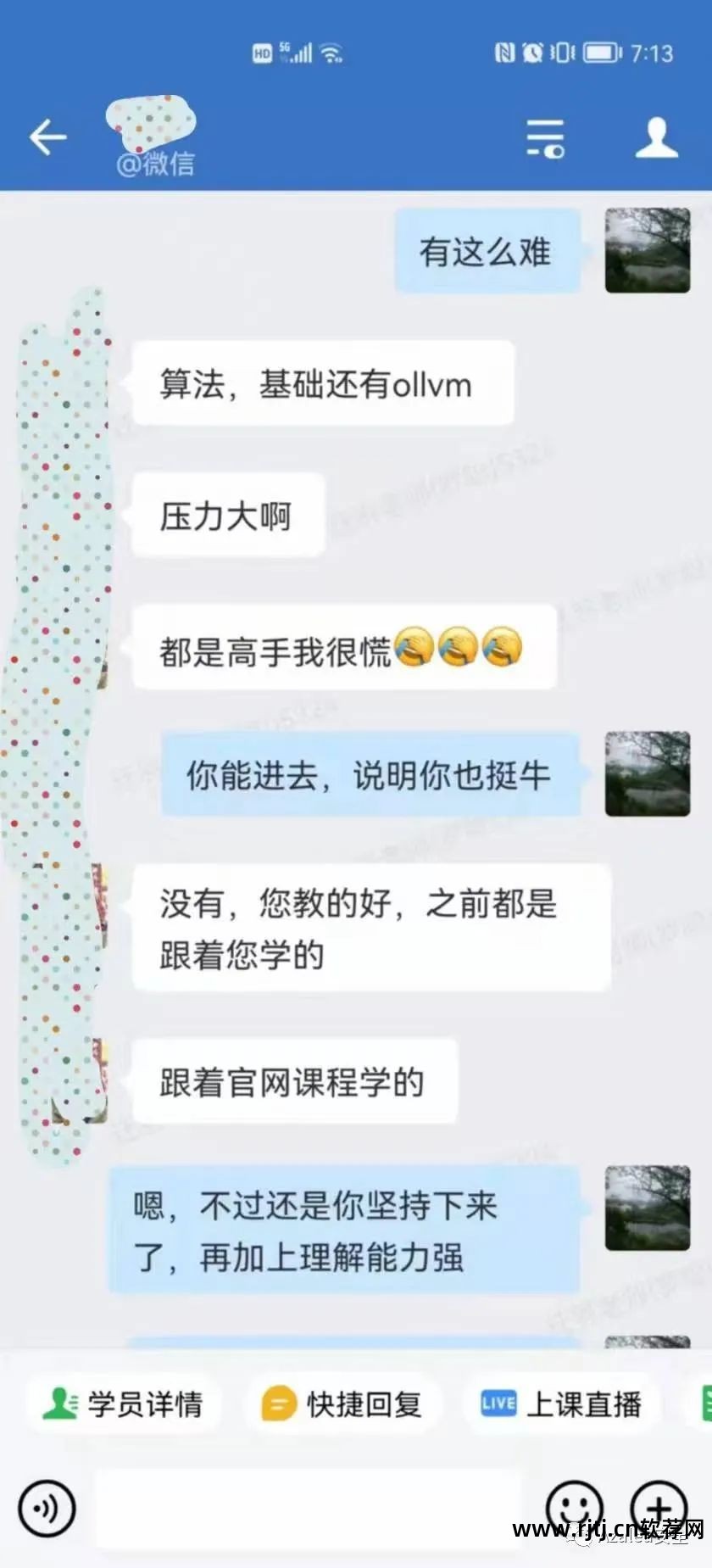 易语言盗qq教程_易语言盗取qq编程教程_易语言盗号软件教程